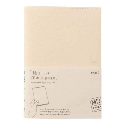 Midori Midori MD Notebook Cover - A5, Paper