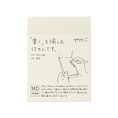 Midori Midori MD Sticky Note Pad - A7, Blank