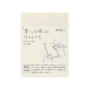 Midori Midori MD Sticky Note Pad - A7, Blank