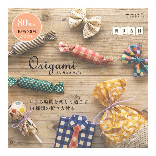 Midori Midori Origami Block - Kraft