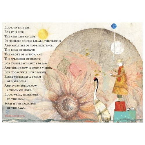 Sacredbee Sacredbee Greeting Card - Look To This Day